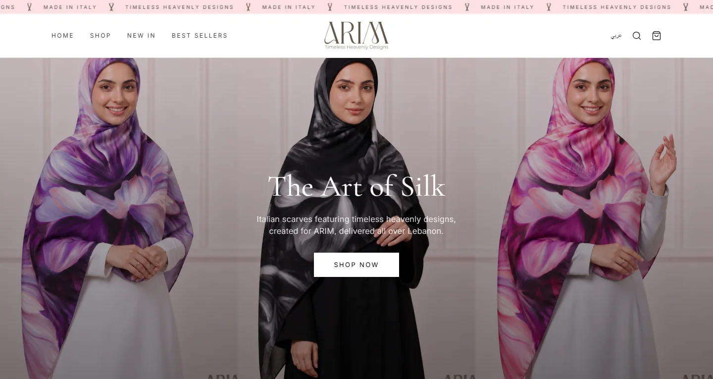 ARIM website homepage