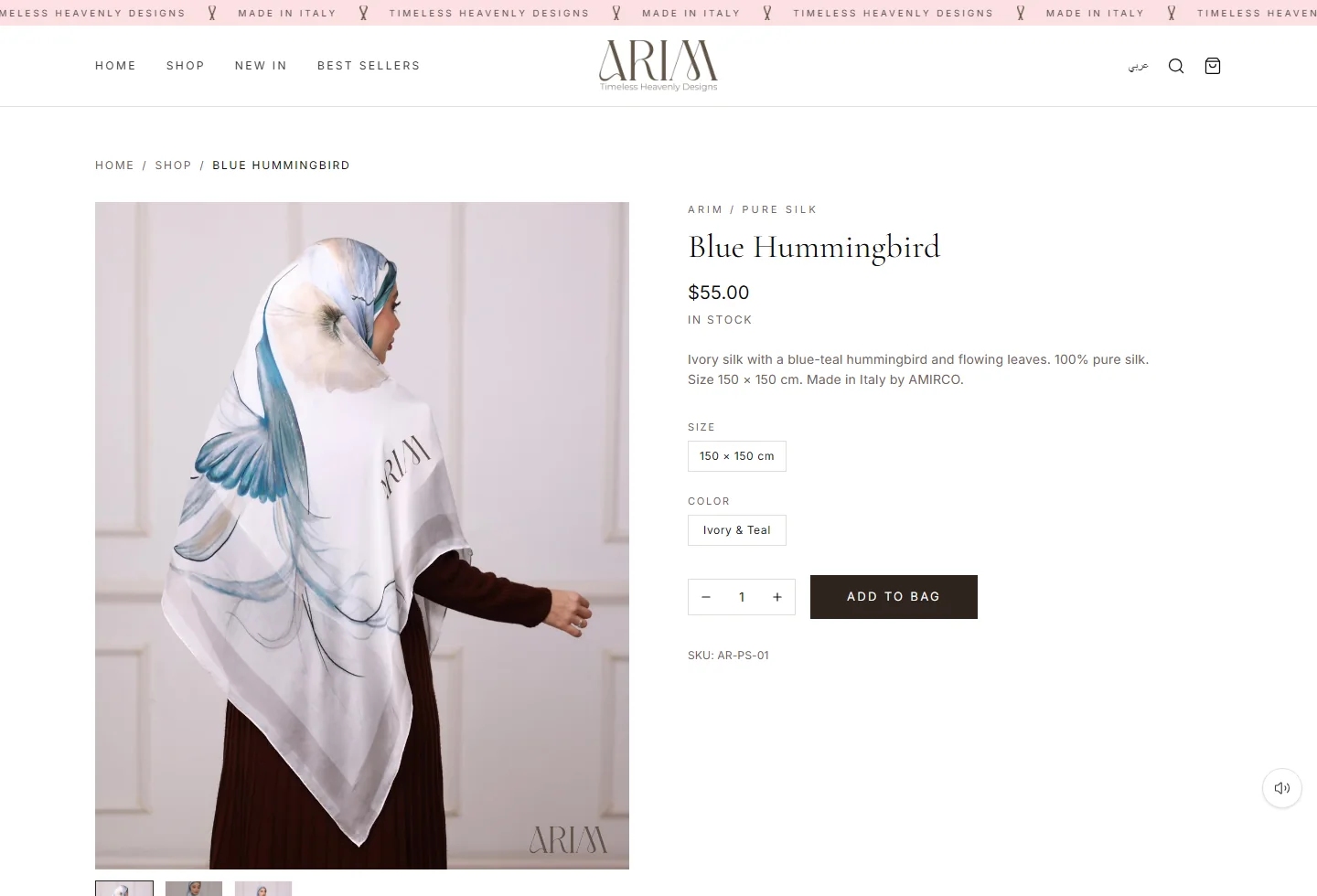 ARIM product page